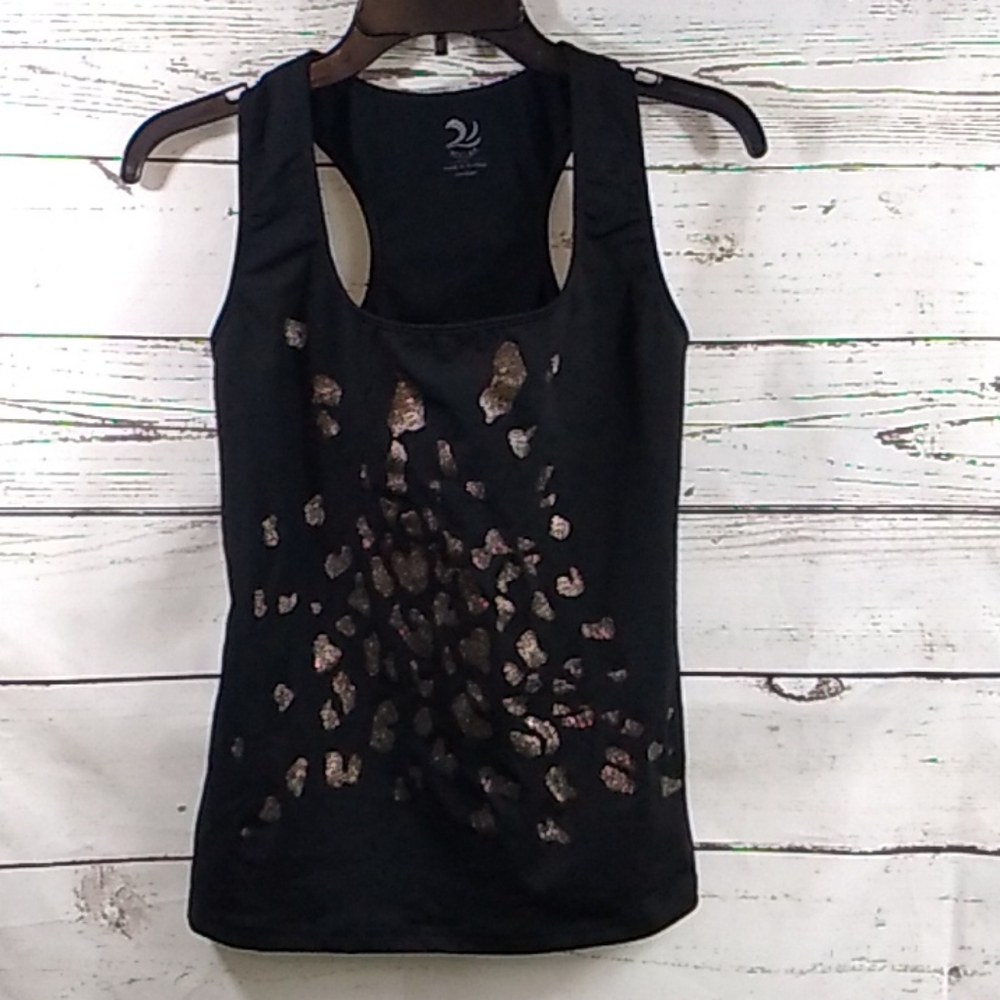 Kos Shimmer Racerback Size Medium